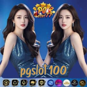 pgslot 100