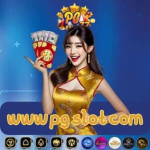www pg slot com