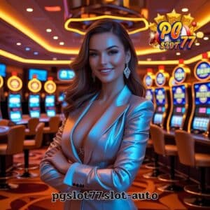 pgslot77.slot-auto